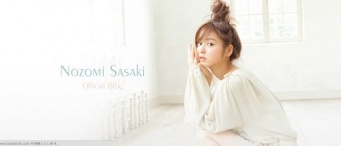 写真はオフィシャルブログより