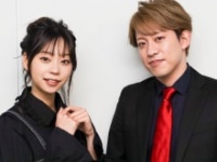 青山ひかる、宏洋