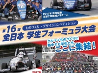 株式会社ブロードリーフのプレスリリース画像