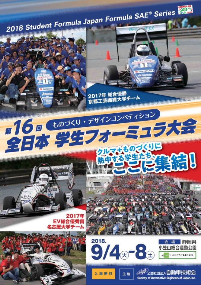 株式会社ブロードリーフのプレスリリース画像