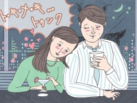 女子が不倫男にハマってしまう理由