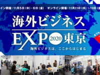 株式会社Resorzのプレスリリース画像