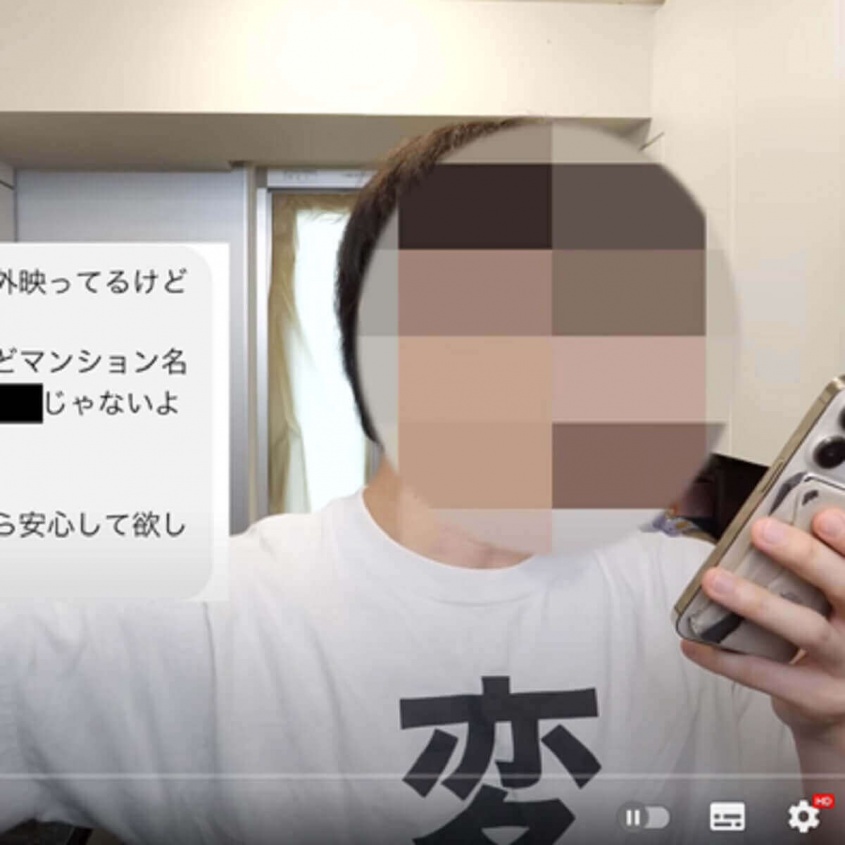 YouTube：かの/カノックスターより