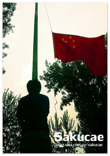 我要升国旗 ₪ Five.Star.Red.Rlag