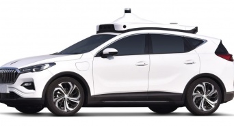 AMELIORATE DIGITAL CONSULTANCY PRIVATE LIMITEDのプレスリリース画像