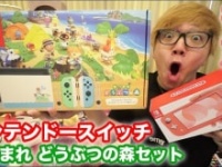 ヒカキン公式ユーチューブチャンネルより https://www.youtube.com/channel/UCZf__ehlCEBPop-_sldpBUQ
