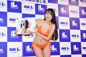 竹内花