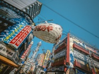 画像はイメージです（hans-johnsonさん撮影、Flickrより）