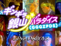 ショートショート実行委員会のプレスリリース画像
