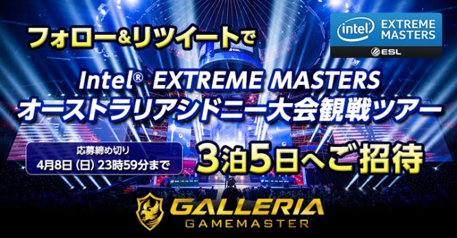 株式会社サードウェーブのプレスリリース画像
