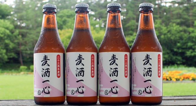 富士観光開発株式会社のプレスリリース画像