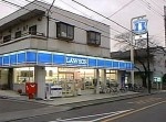 バイトしてみる？　ローソンが福島第１原発内に３月オープン