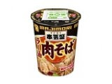明星 本気盛（マジモリ）　ラー油肉そば