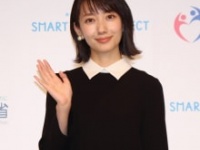 ​波瑠