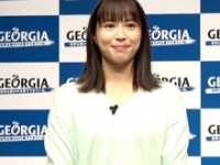広瀬アリス