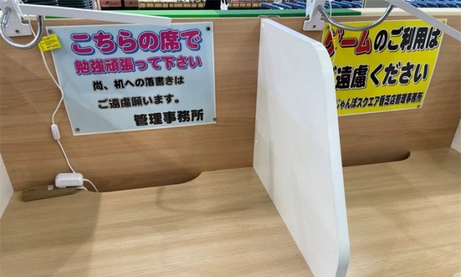 フードコートに「こちらの席で勉強頑張ってください」　懐深すぎる商業施設に称賛の声→採算取れないのに何故？運営会社に聞く