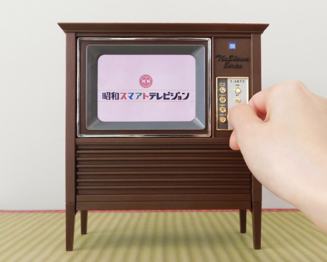 昭和スマアトテレビジョン