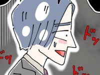 偶然じゃない。夫が偶然を装って会いに行った相手とは【ないものねだりの女達 #140】