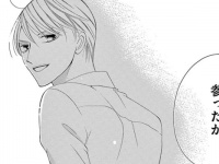 経験豊富ぶっていてもバレバレ!?　イケメンが女性の演技を暴くポイント【王様に捧ぐ薬指＃10】