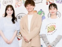 ゆうこす(菅本裕子)、大倉士門、山之内すず