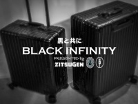 株式会社ローズクリエイトのプレスリリース画像
