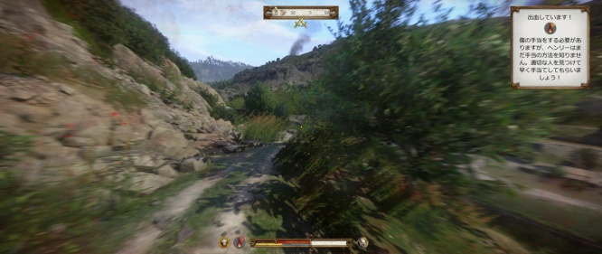 Kingdom Come: Deliverance