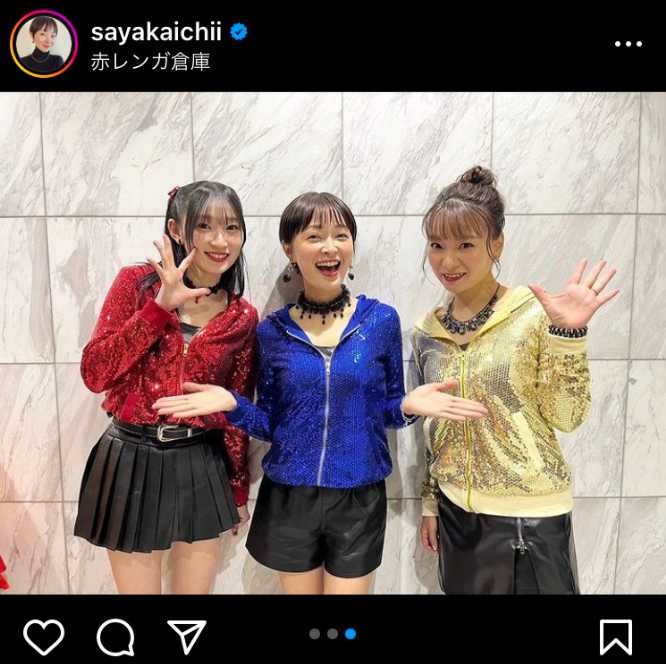Instagram：市井紗耶香(@sayakaichii)より