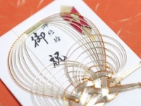 【マナー講師監修】結婚祝いでのご祝儀袋、失敗しない選び方・書き方