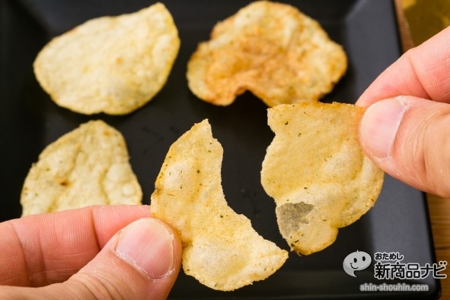 手持ちポテト