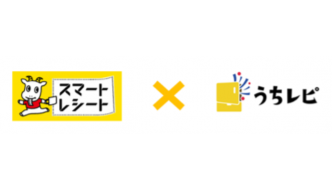 東芝テック株式会社　（PR代行：エムカラーデザイン株式会社）のプレスリリース画像