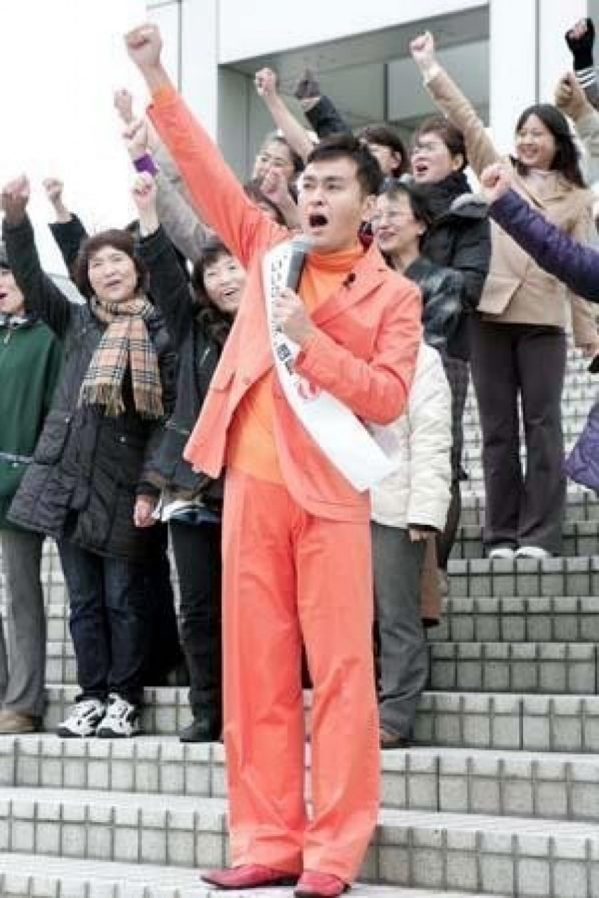 石原良純