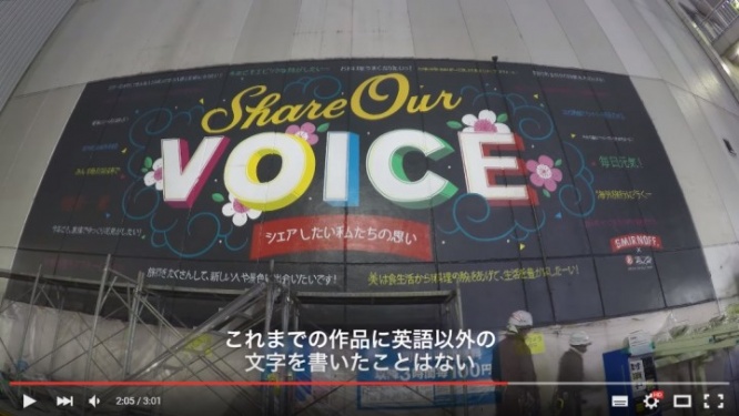 キリンビール株式会社のプレスリリース画像
