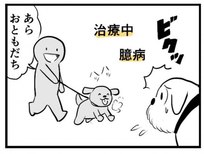 ネコロスさんのツイートより(編集部でトリミング)