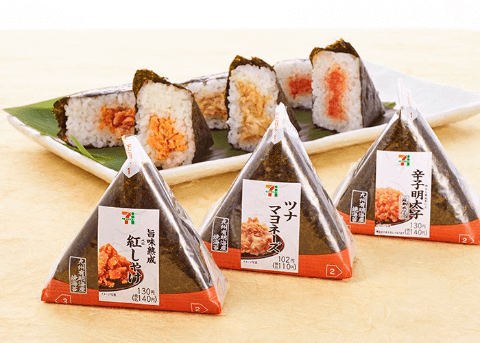 ご飯はコンビニを賢く使おう！　おすすめのおにぎりはコレ！#2