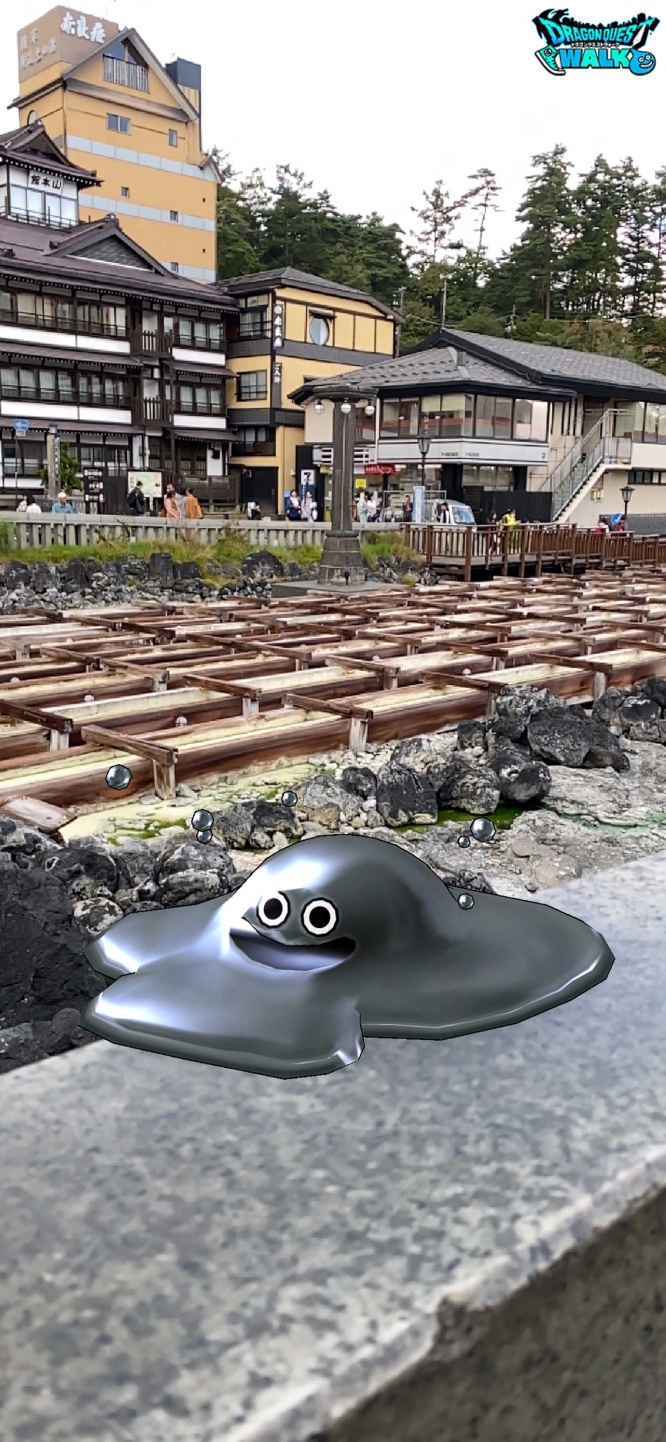 dqw-gunma-kusatsu7