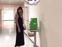 インスタグラム：木下優樹菜(@yuuukiiinaaa)より
