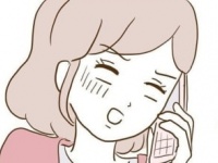 ドン引きっ。デートをドタキャンする男の「超迷惑な言い訳」【猫系？ クズ男と三角関係 #11】