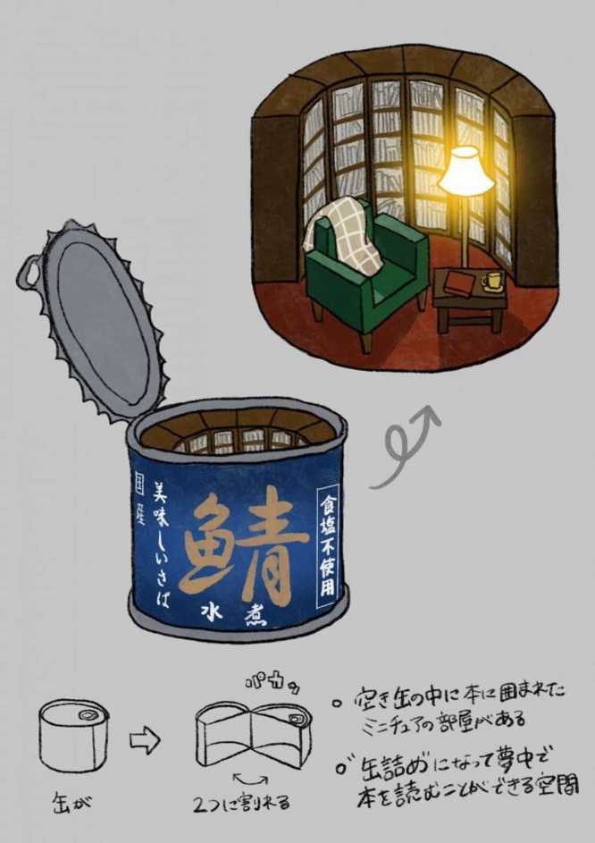 ラフ画も可愛い（画像はMozu（＠rokubunnnoichi）さんのツイートより）