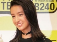 Koki,