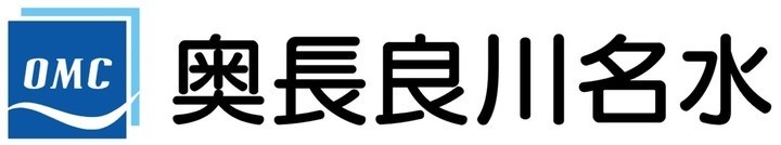 奥長良川名水株式会社のプレスリリース画像