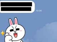 「本命女子と女友だちに送るLINE」のちがい