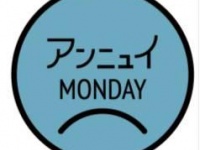 プレミアムフライデーって何？