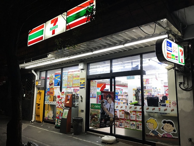 71110