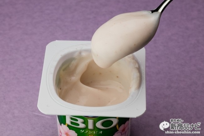 ダノンビオヨーグルトさくら味CR6_1384