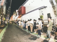 株式会社アフロ＆コーのプレスリリース画像