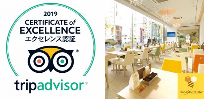 株式会社ニュートンのプレスリリース画像