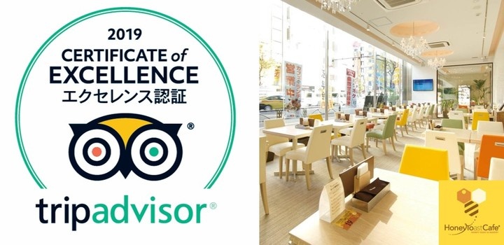 株式会社ニュートンのプレスリリース画像