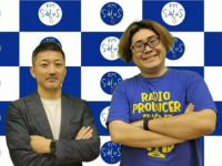 アトワジャパン株式会社のプレスリリース画像