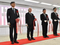 株式会社武蔵野のプレスリリース画像