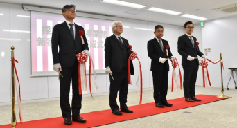 株式会社武蔵野のプレスリリース画像